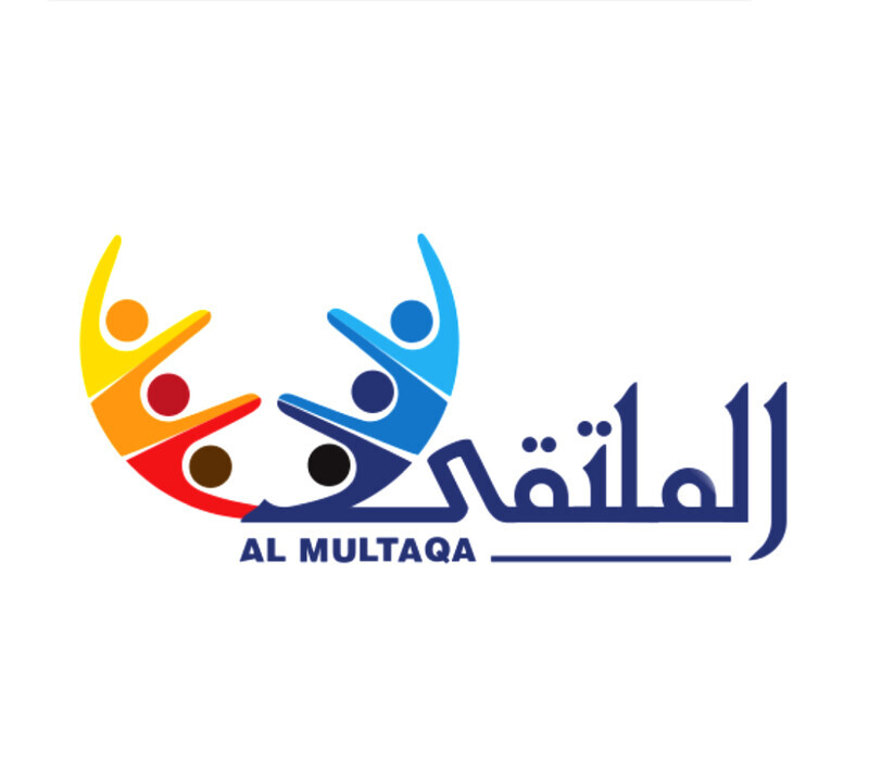 Al Moultqa logo