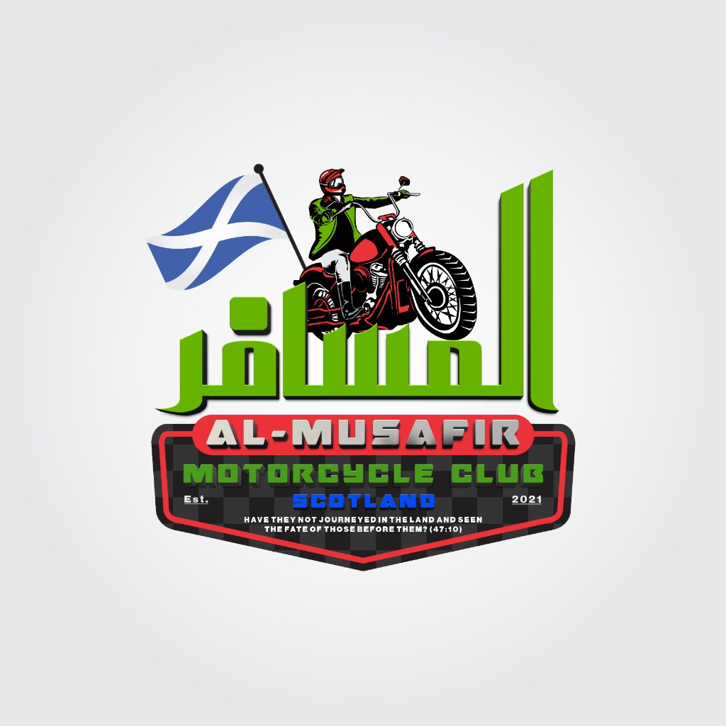 Al Mudayfir logo